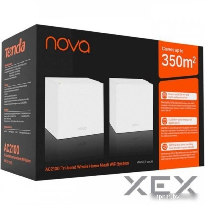 Wi-Fi система Tenda Nova MW12 2-Pack 