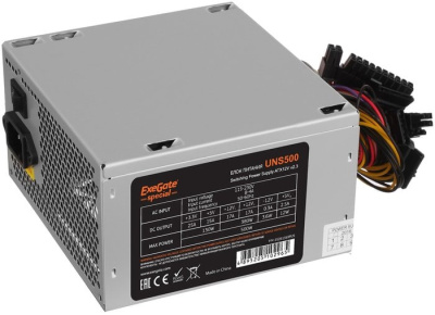 Блок питания ExeGate UNS500 ES261569RUS-S 