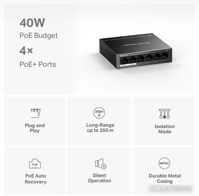 Неуправляемый коммутатор Mercusys MS106LP 