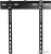 Ultramounts UM816F (черный) Ultramounts UM816F (черный)