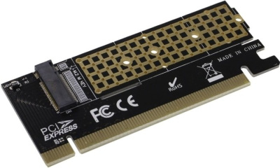 Адаптер ExeGate EX283709RUS 