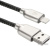 Кабель ACD ACD-U926-P5B Кабель ACD ACD-U926-P5B