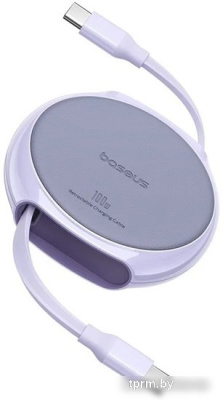 Кабель Baseus Free2Draw USB Type-C - USB Type-C (1 м, фиолетовый) 