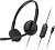 Офисная гарнитура Creative HS-220 