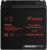 Аккумулятор для ИБП Powerman CA12240/UPS (12В/24 А·ч) 