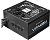 Блок питания Chieftec Vita SM3 BPX-750-C 