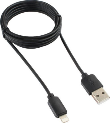 Кабель Гарнизон GCC-USB2-AP2-6 1.8m 