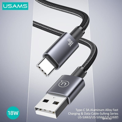 Usams US-SJ680 USB Type-A - USB Type-C (0.25 м, черный) 