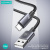 Usams US-SJ680 USB Type-A - USB Type-C (0.25 м, черный) Usams US-SJ680 USB Type-A - USB Type-C (0.25 м, черный)