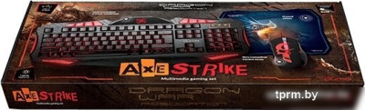 Игровой набор QUMO Axe Strike 