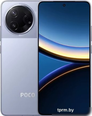 Телефон POCO F7 Pro 12GB/256GB международная версия (голубой) 