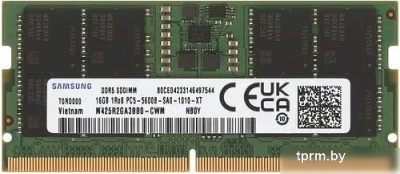 Оперативная память Samsung 16ГБ DDR5 SODIMM 5600 МГц M425R2GA3BB0-CWM 