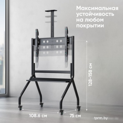 Onkron TS2080 (черный) 