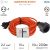 Удлинитель ЭРА UPx-1-2x1-10m-IP44 Б0046805 
