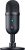 Микрофон Razer Seiren V2 X 