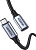 Кабель Ugreen US372 80810 