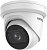 IP-камера Hikvision DS-2CD2H43G2-IZS (белый) 