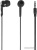 Наушники Defender Basic-603 