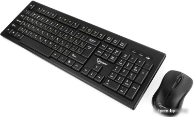 Gembird KBS-8002 