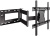 Кронштейн Onkron M7L 