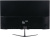 Игровой монитор Lime G270 