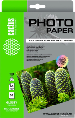 CACTUS Глянцевая A5 130 г/м2 50 листов CS-GSA513050 