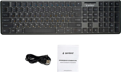Клавиатура Gembird KB-8460 