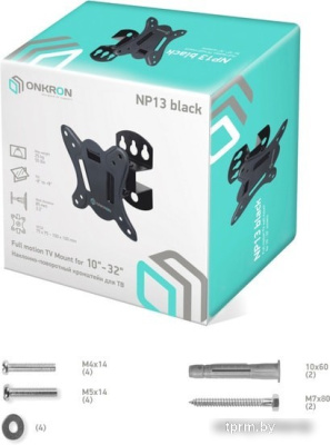 Onkron NP13 (черный) 