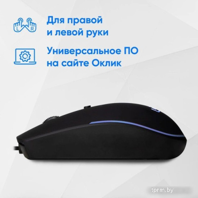 Мышь Oklick 100M 