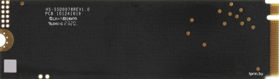 SSD AMD Radeon R3 1TB R3MP41024G8 