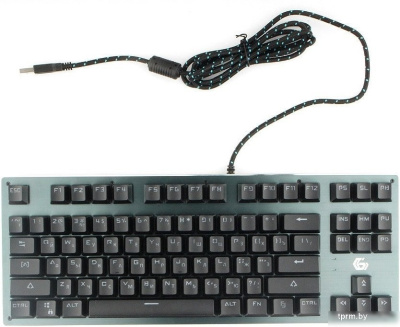 Gembird KB-G540L 