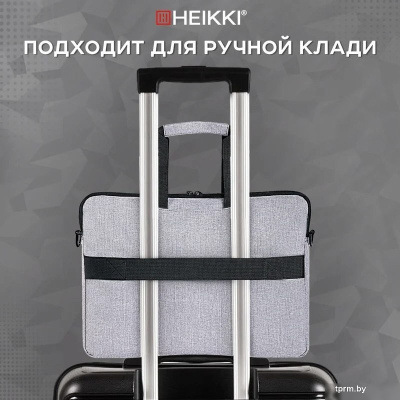 HEIKKI Novation 272592 (серый) 