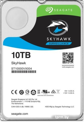 Жесткий диск Seagate SkyHawk AI 10TB ST10000VE000 
