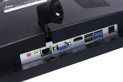 iRU Tactio P2710H4 2081524 