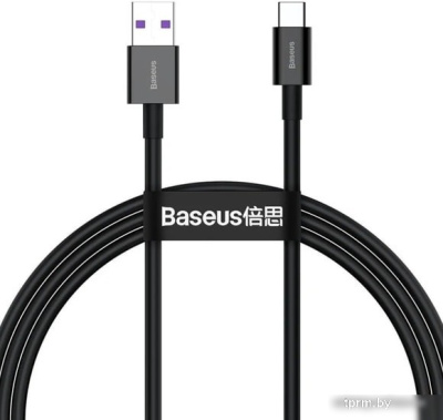 Кабель Baseus Superior USB Type-A - Type-C 66 Вт (2 м, черный) 