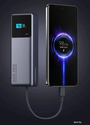 Внешний аккумулятор Xiaomi Power Bank 165W PB1165MI 10000mAh (международная версия) 