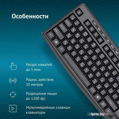 Клавиатура Oklick K225W (черный) 