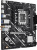 ASUS Prime B760M-F WiFi 