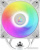 Кулер для процессора Arctic Freezer 36 A-RGB White ACFRE00125A 
