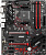 MSI B450 Gaming Plus Max 