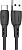 Кабель Vipfan X05 USB Type-A - USB Type-C (2 м, черный) 