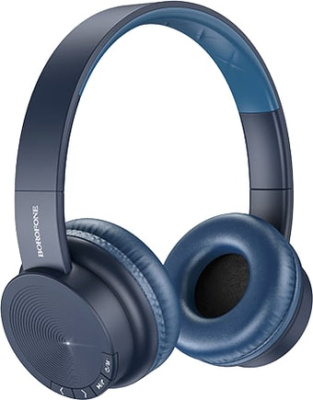 Наушники Borofone BO11 (темно-синий)