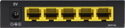 Неуправляемый коммутатор Origo OS1205/A1A 