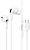 Наушники Hoco M83 USB Type-C (белый) 