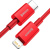 Кабель Baseus USB Type-C - Lightning CATLYS-A01 (1 м, черный) Кабель Baseus USB Type-C - Lightning CATLYS-A01 (1 м, черный)