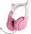 Наушники Defender FreeMotion B505 