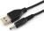 Кабель Cablexpert CC-USB-AMP35-6-N 