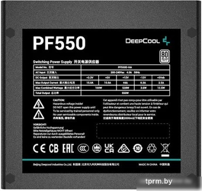 Блок питания DeepCool PF550 