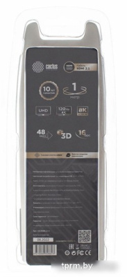 Кабель CACTUS HDMI - HDMI CS-HDMI.2.1-1 (1 м, серебристый) 