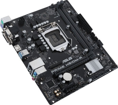 Материнская плата ASUS H510M-R-SI 